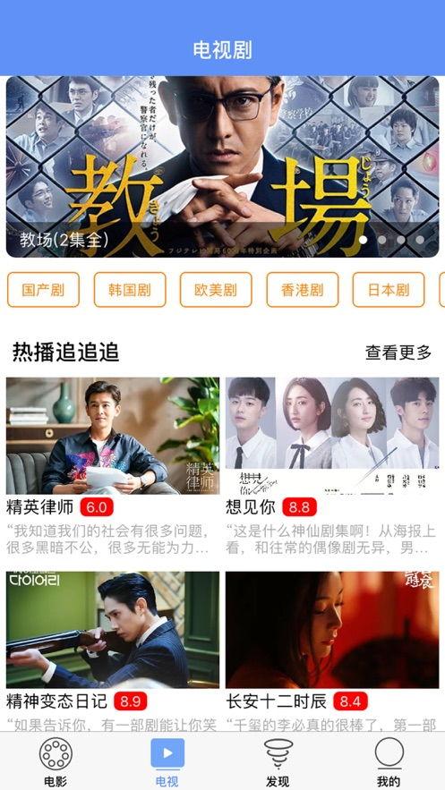 爆料王西安视频完整版,爆料王视频完整版深度解析