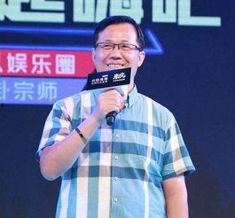 娱乐圈背景爆料的明星,揭秘明星背后的惊人真相！  第3张