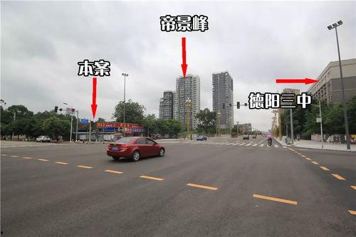 今日德阳爆料,揭秘城市热点事件背后的真相  第2张